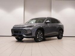 Hampstead grey Ny 2025 MG HS Comfort SUV | 427 990 kr