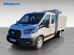 Vit Ny 2025 Ford Transit Van | 743 750 kr