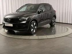 Begagnad 2025 Volvo EX40 SUV | 539 900 kr (Marknadspris)