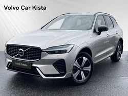 Grå Begagnad 2024 Volvo XC60 Plus SUV | 539 900 kr (Marknadspris)