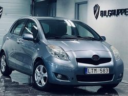 Blå Begagnad 2011 Toyota Yaris Halvkombi | 34 900 kr (Marknadspris)