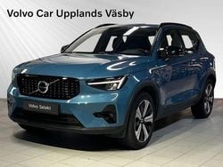 Blå Begagnad 2022 Volvo XC40 Plus SUV | 389 900 kr (Lite dyr)