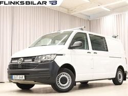 Vit Begagnad 2021 VW T6.1 Van | 398 750 kr (Marknadspris)