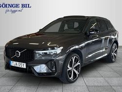 Grå Begagnad 2023 Volvo XC60 Plus SUV | 529 000 kr (Dyr)