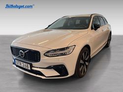 Vit Begagnad 2025 Volvo V90 Plus Kombi | 599 000 kr (Lite dyr)