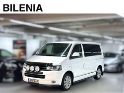 Vit Begagnad 2013 VW Multivan Highline Minibuss | 239 900 kr (Lite dyr)