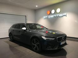 Grå Begagnad 2017 Volvo V90 R-Design Kombi | 269 900 kr (Marknadspris)