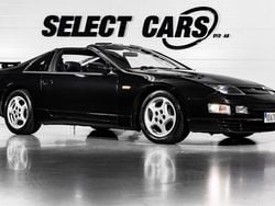 Svart Begagnad 1991 Nissan 300 ZX Sportkupé | 379 900 kr
