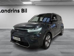 Grå Begagnad 2019 Kia Soul EV Advance SUV | 199 300 kr (Bra pris)