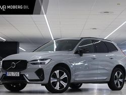 Grå Begagnad 2023 Volvo XC60 Plus SUV | 479 900 kr (Marknadspris)