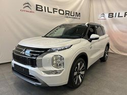 Vit Ny 2025 Mitsubishi Outlander P-HEV Instyle SUV | 620 800 kr (Dyr)