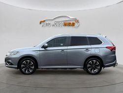 Grå Begagnad 2016 Mitsubishi Outlander P-HEV SUV | 134 500 kr (Marknadspris)