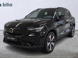 Svart Begagnad 2022 Volvo XC40 Core SUV | 439 000 kr