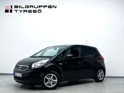 Brun Begagnad 2010 Kia Venga EX Halvkombi | 59 900 kr (Marknadspris)