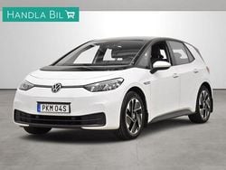 Vit Begagnad 2020 VW ID.3 Pro Performance Halvkombi | 229 900 kr (Marknadspris)