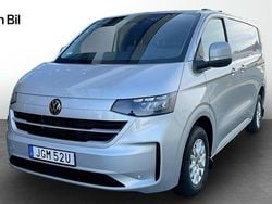 Ljusgrå (light grey metallic) Ny 2025 VW T6.1 Van | 626 000 kr (Lite dyr)