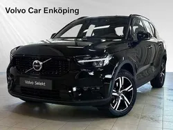 Begagnad 2024 Volvo XC40 SUV | 379 900 kr (Lite dyr)