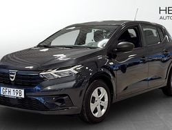 Grå Begagnad 2022 Dacia Sandero Essentiel Halvkombi | 129 900 kr (Marknadspris)