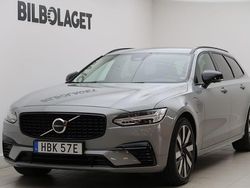 Grå Begagnad 2024 Volvo V90 Plus Kombi | 509 800 kr (Marknadspris)
