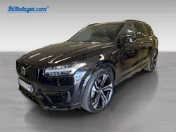 Svart Begagnad 2024 Volvo XC90 Ultimate SUV | 769 000 kr (Marknadspris)