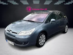 Mörkgrå Begagnad 2007 Citroën C4 Halvkombi | 44 900 kr (Dyr)