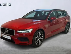 Begagnad 2024 Volvo V60 Kombi | 379 000 kr (Marknadspris)