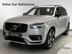 Silver Begagnad 2024 Volvo XC90 Ultra SUV | 779 900 kr (Marknadspris)