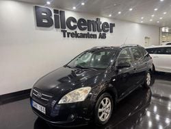 Svart Begagnad 2008 Kia Ceed Sportswagon 4 Kombi | 49 900 kr (Marknadspris)