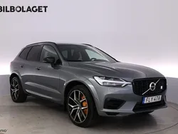 Begagnad 2021 Volvo XC60 SUV | 429 500 kr