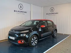 Svart Begagnad 2018 Citroën C3 Halvkombi | 89 900 kr (Marknadspris)