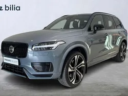 Grå Begagnad 2022 Volvo XC90 Plus SUV | 689 000 kr (Marknadspris)