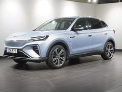 Blå Begagnad 2022 MG Marvel R Luxury SUV | 254 800 kr