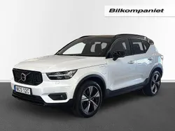 Begagnad 2022 Volvo XC40 SUV | 379 500 kr (Marknadspris)