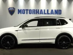 Vit Begagnad 2021 VW Tiguan Allspace GT SUV | 309 900 kr (Marknadspris)