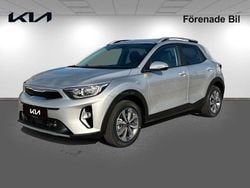 Grå Ny 2025 Kia Stonic 4 SUV | 257 700 kr (Marknadspris)