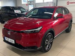 Premium chrystal red Ny 2025 Honda HR-V Elegance SUV | 350 800 kr (Marknadspris)