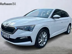 Vit Begagnad 2022 Skoda Scala Halvkombi | 195 000 kr (Marknadspris)