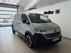 Ljusgrå (light grey metallic) Ny 2025 VW T6.1 PanAmericana Van | 755 250 kr (Dyr)