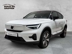 Vit Begagnad 2025 Volvo EC40 Plus SUV | 489 000 kr (Dyr)