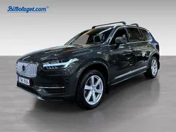 Grå Begagnad 2019 Volvo XC90 Inscription SUV | 449 000 kr (Bra pris)