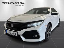 Vit Begagnad 2018 Honda Civic Sportkupé | 199 900 kr (Marknadspris)