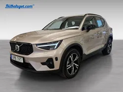 Grå Begagnad 2024 Volvo XC40 Plus SUV | 389 500 kr (Lite dyr)