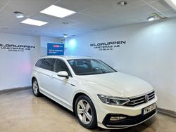 Vit Begagnad 2021 VW Passat R-line Kombi | 214 900 kr (Marknadspris)