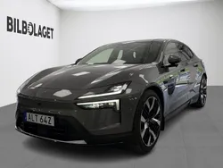 Mörkgrå Ny 2024 Polestar 4 Long Range Dual motor SUV | 749 000 kr (Bra pris)