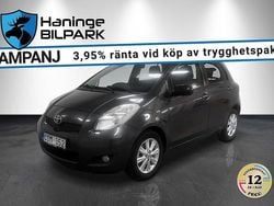 Grå Begagnad 2011 Toyota Yaris Halvkombi | 39 995 kr (Bra pris)
