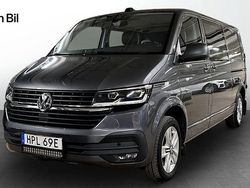 Grå (indiumgrå metallic) Begagnad 2021 VW T6.1 Van | 619 900 kr