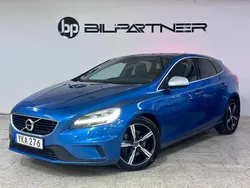 Blå Begagnad 2017 Volvo V40 R-Design Kombi | 129 900 kr (Marknadspris)