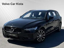Svart Begagnad 2024 Volvo V60 Plus Kombi | 499 900 kr (Lite dyr)