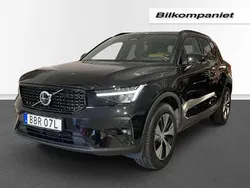 Begagnad 2025 Volvo XC40 SUV | 419 000 kr (Lite dyr)