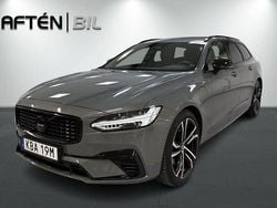 Grå Begagnad 2021 Volvo V90 R-Design Kombi | 419 800 kr (Marknadspris)